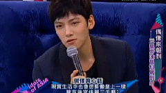 MTV我愛偶像