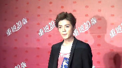 走星光紅毯