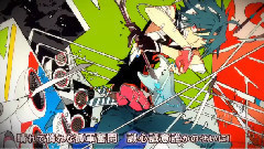 戀愛勇者