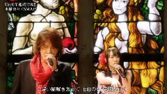 ETERNAL BLAZE & エデン 現場版