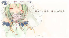 Fluorite/螢石