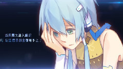 洛天依,Nico,動漫專屬 - 機械的記憶
