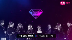 Unpretty Rapstar AOA預告