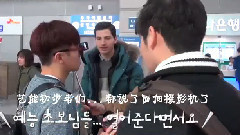 韓國綜藝 - 我朋友的家在哪里 預告3 中字