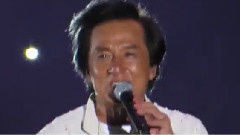 膠己人