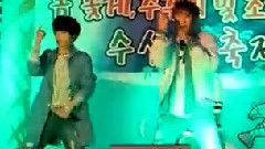 快點來
