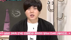 Mnet 文熙俊的純潔15歲