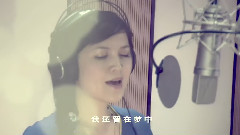 鄭穎芬 - 忽然明白了