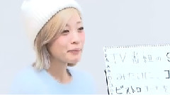 サイサイフェス実行委員會