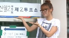 SSTV第六屆韓國地方選舉投票
