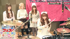 サイサイフェス実行委員會 02