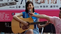 迷路為了看海