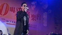 潮流