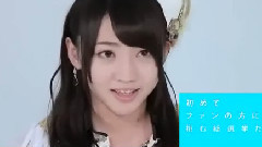 木崎ゆりあ 第6回総選挙 応援動畫