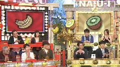 世代天國