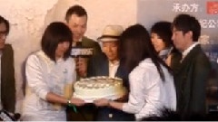 祝蘇打綠游樂園四周年生日快樂歌