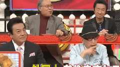 世代天國_三十一回 2時間SP