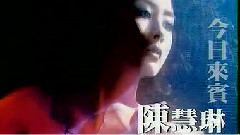娛樂亞洲