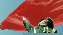 義勇軍進行曲