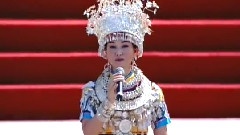 太陽鼓