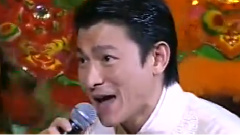 恭喜發財