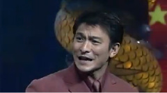 大中國
