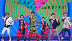 TimeZ組合12月5日內蒙古音樂電臺節目