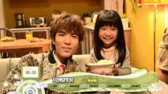 2012年音悅V榜第50期 - 港臺篇