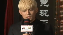 每日文娛播報 <天臺>發布會報道CUT