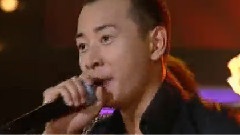 龍的傳人