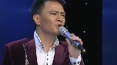 但愿人長久