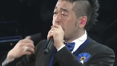 君は仆の寶物