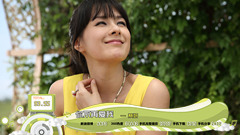 2013年音悅V榜第27期 - 內地篇
