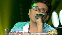 鴻雁