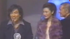 2001全球華語音樂榜中榜金曲頒獎典禮