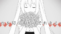 愛貓サディズム