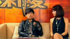 熱線追蹤