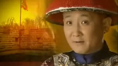 江山無限