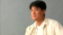 擺渡的歲月