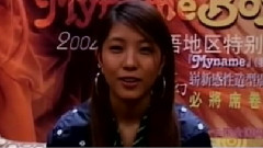 BoA中國行報道