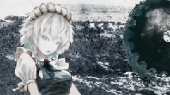 墨韻東方