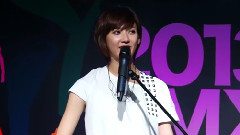 帶我回家 Cut