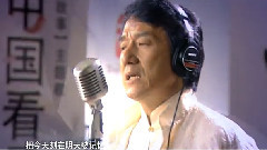 中國看見