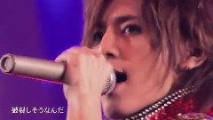 ザ少年俱樂部 12/06/13