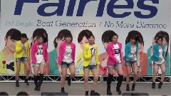 Mannequin 飯拍版 12/04/05