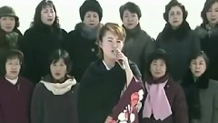 北國の春