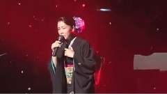 天城越え