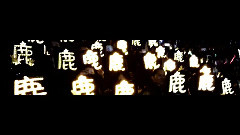 EXO兩周年