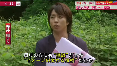 家族Game 殺青戲報道