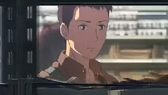 雨愛